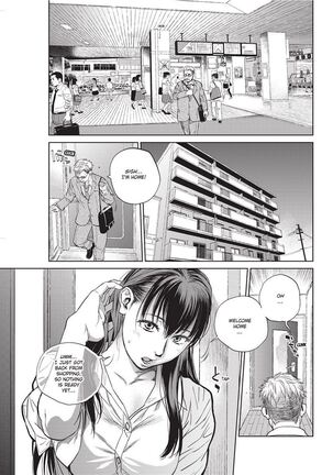 Konnani Yasashiku Saretano | Sweet Dreams - Page 21