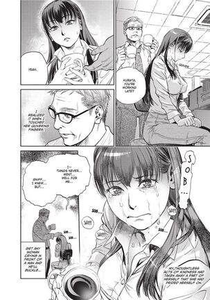 Konnani Yasashiku Saretano | Sweet Dreams - Page 23