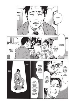 Konnani Yasashiku Saretano | Sweet Dreams - Page 176