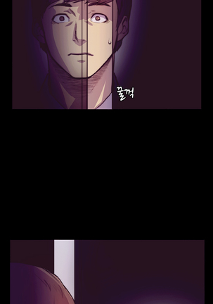 Stockholm Syndrome Ch.1-25 Page #31