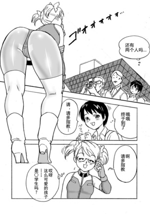 Image 8126732