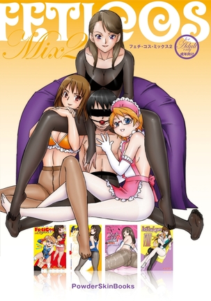 FetiCosMix2 Page #88