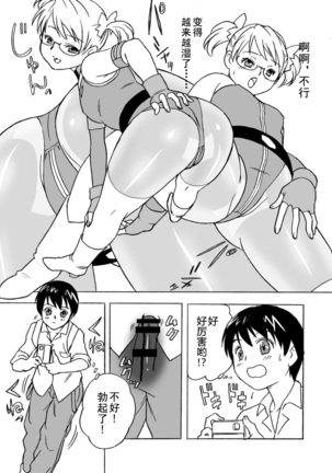Image 8126734