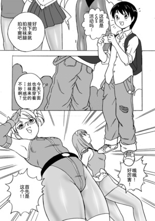 Image 8126735