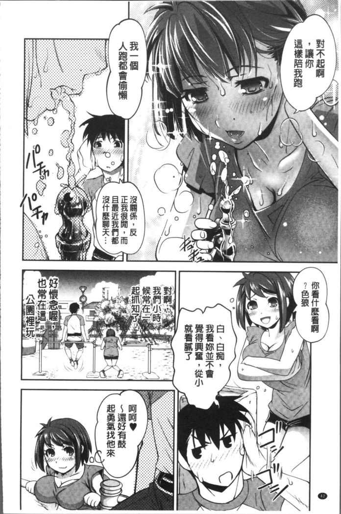 HotSpring has come