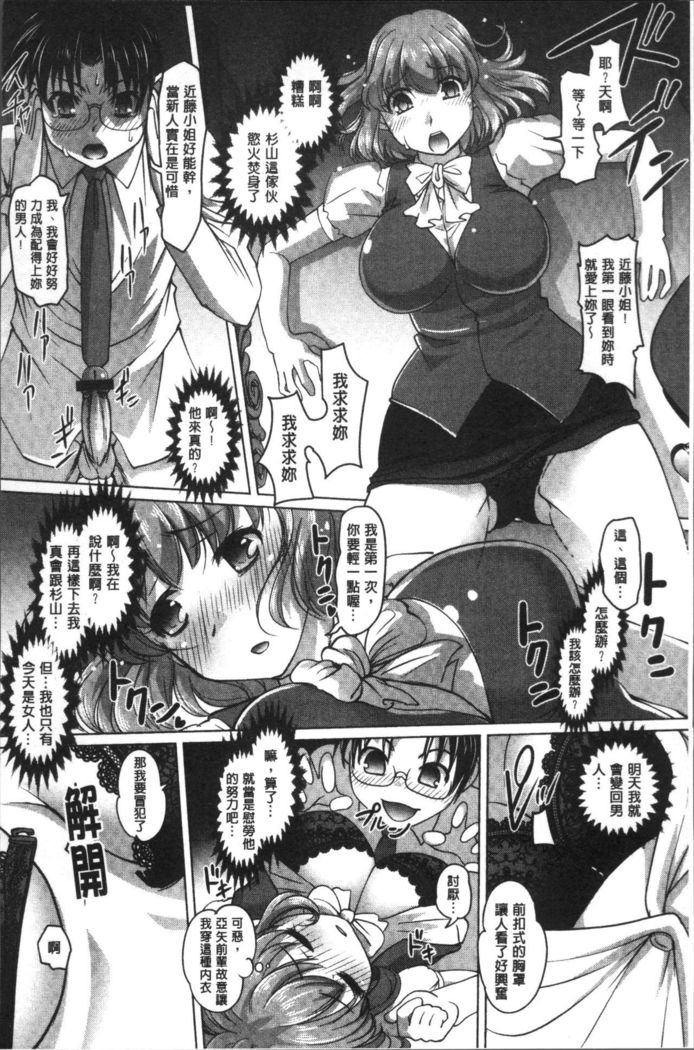 HotSpring has come