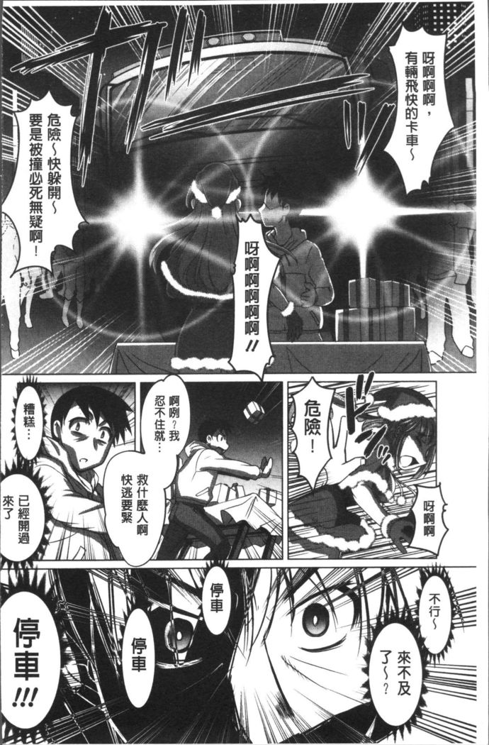 HotSpring has come