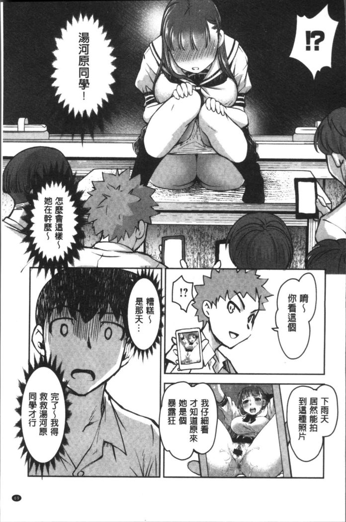 HotSpring has come