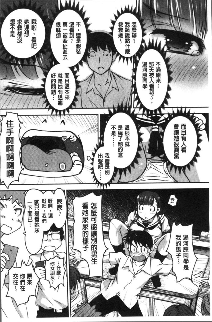 HotSpring has come