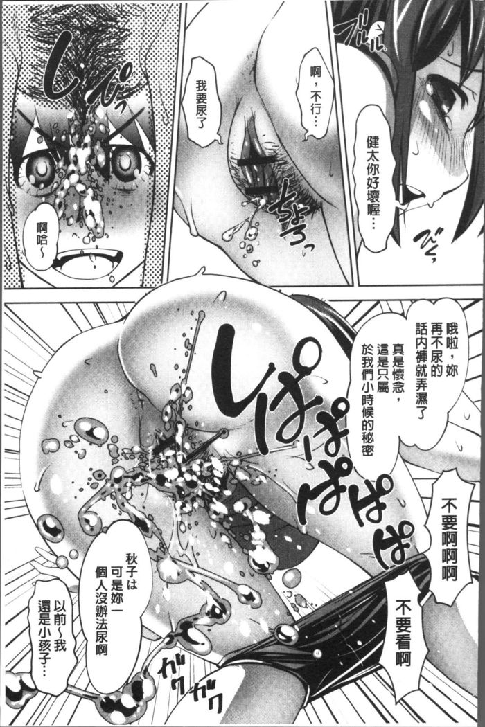 HotSpring has come