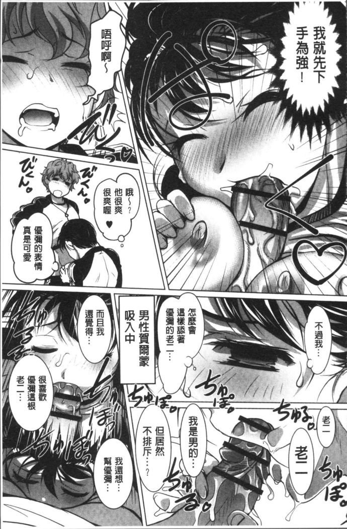 HotSpring has come