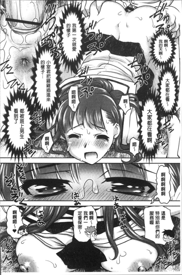HotSpring has come