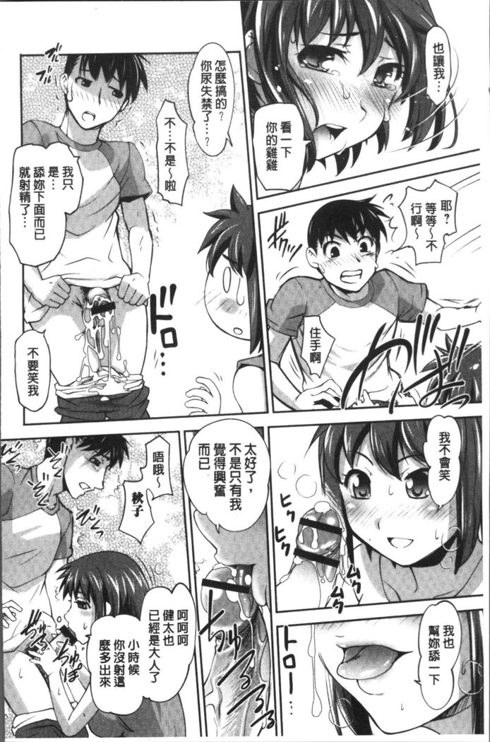 HotSpring has come