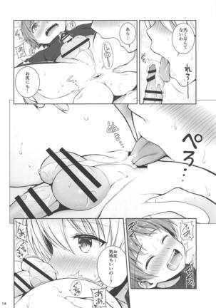 Darjeeling no Koi Kango Page #14