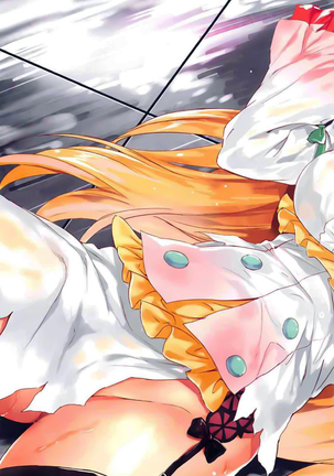 Kono Kouma no Musume-tachi to Nengoro na Kankei o! Page #24