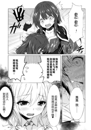 Image 3364248