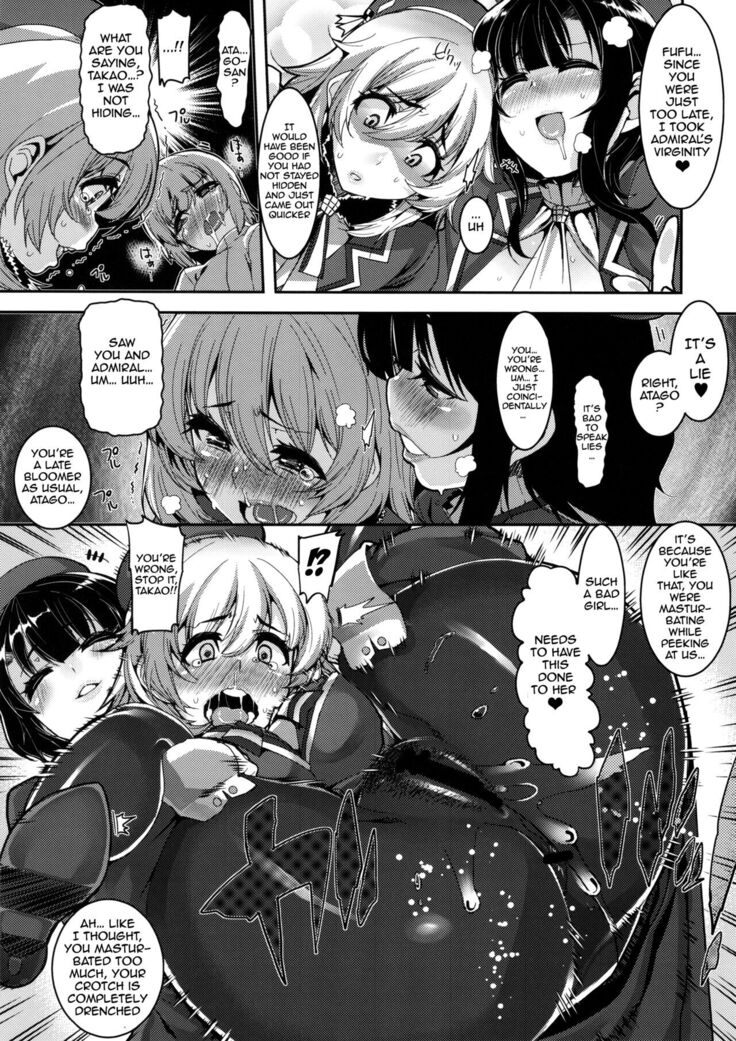 (C87) [HBO (Henkuma)] Chicchai Teitoku to Takao-san to Atago-san | Tiny Admiral, Takao-san, and Atago-san (Kantai Collection -KanColle-) [English] {doujin-moe.us}