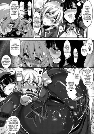 (C87) [HBO (Henkuma)] Chicchai Teitoku to Takao-san to Atago-san | Tiny Admiral, Takao-san, and Atago-san (Kantai Collection -KanColle-) [English] {doujin-moe.us} - Page 16