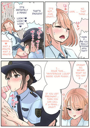 Futanari x Onna | Futanari Roadshow - Page 10