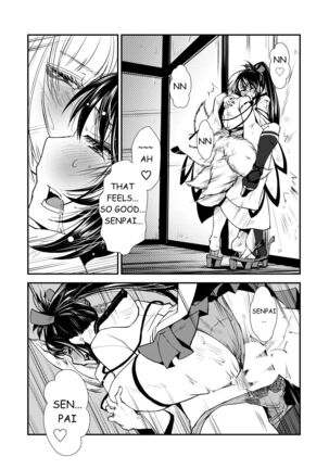 Hitonari Futanari - Page 13