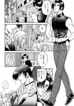 Image 9968535