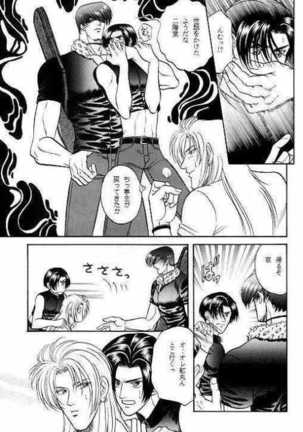 Image 9968540