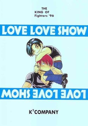 LOVE LOVE SHOW Page #29