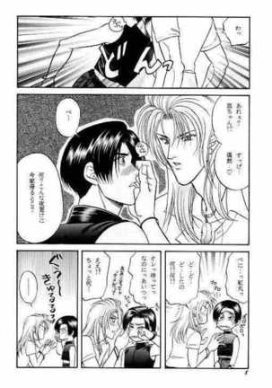 Image 9968537