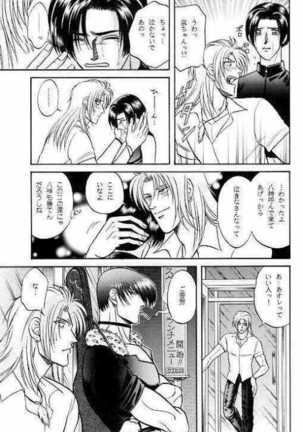 Image 9968542