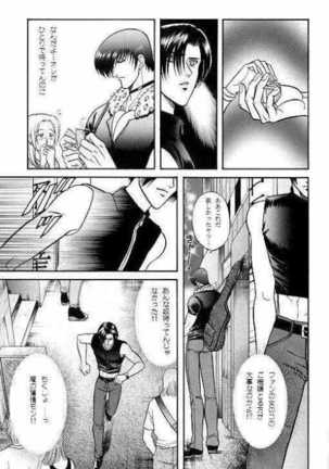 Image 9968536