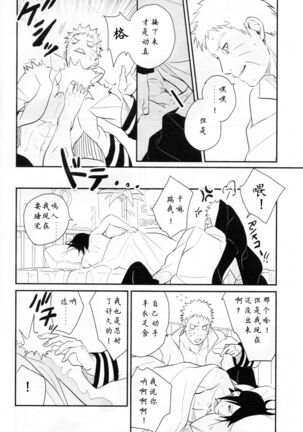 Image 11380826