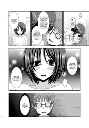 Roshutsu Shoujo Yuugi Kan Soushuuhen Hikaru Complete Digital+Printed - Page 207