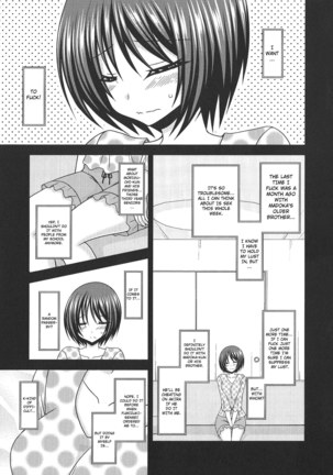 Roshutsu Shoujo Yuugi Kan Soushuuhen Hikaru Complete Digital+Printed Page #254