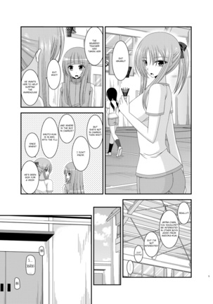 Roshutsu Shoujo Yuugi Kan Soushuuhen Hikaru Complete Digital+Printed - Page 96