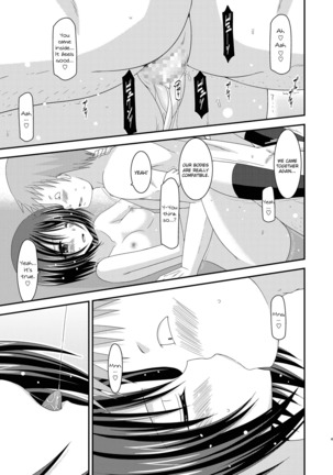 Roshutsu Shoujo Yuugi Kan Soushuuhen Hikaru Complete Digital+Printed - Page 47