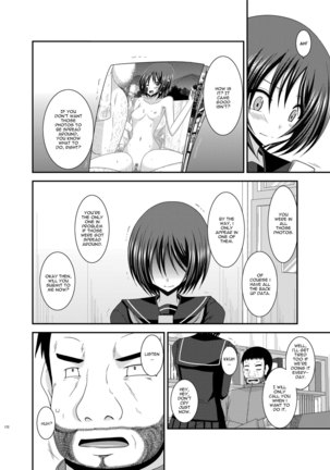 Roshutsu Shoujo Yuugi Kan Soushuuhen Hikaru Complete Digital+Printed - Page 187