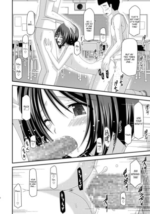 Roshutsu Shoujo Yuugi Kan Soushuuhen Hikaru Complete Digital+Printed - Page 50