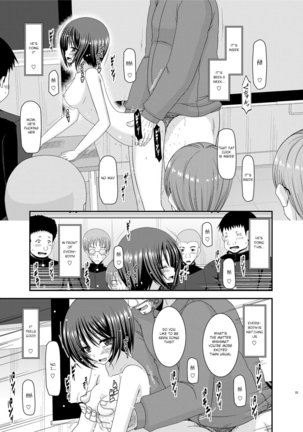 Roshutsu Shoujo Yuugi Kan Soushuuhen Hikaru Complete Digital+Printed - Page 124