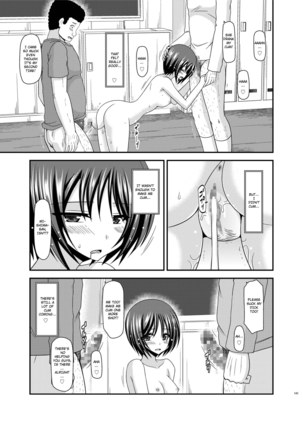 Roshutsu Shoujo Yuugi Kan Soushuuhen Hikaru Complete Digital+Printed - Page 152