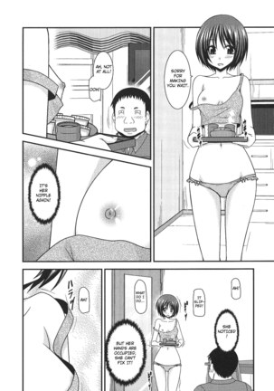 Roshutsu Shoujo Yuugi Kan Soushuuhen Hikaru Complete Digital+Printed - Page 237