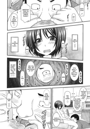 Roshutsu Shoujo Yuugi Kan Soushuuhen Hikaru Complete Digital+Printed - Page 249