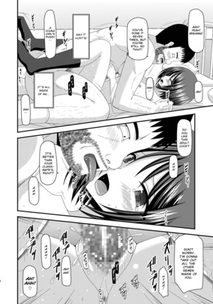 Roshutsu Shoujo Yuugi Kan Soushuuhen Hikaru Complete Digital+Printed Page #73