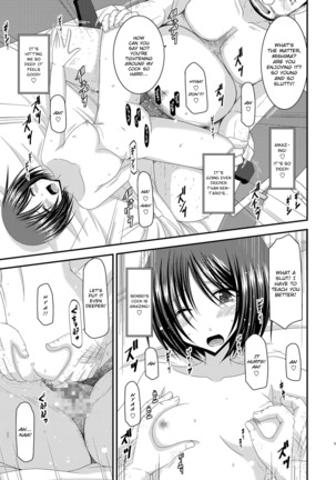 Roshutsu Shoujo Yuugi Kan Soushuuhen Hikaru Complete Digital+Printed - Page 74