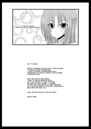 Roshutsu Shoujo Yuugi Kan Soushuuhen Hikaru Complete Digital+Printed - Page 55