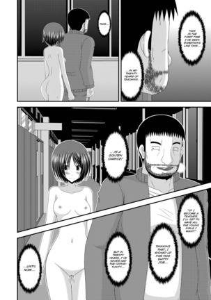 Roshutsu Shoujo Yuugi Kan Soushuuhen Hikaru Complete Digital+Printed - Page 63