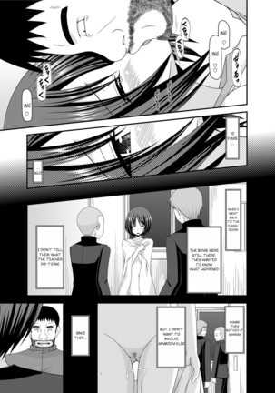 Roshutsu Shoujo Yuugi Kan Soushuuhen Hikaru Complete Digital+Printed - Page 98