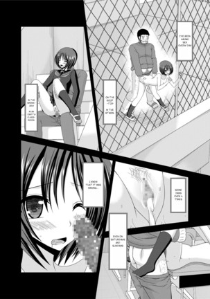 Roshutsu Shoujo Yuugi Kan Soushuuhen Hikaru Complete Digital+Printed Page #99