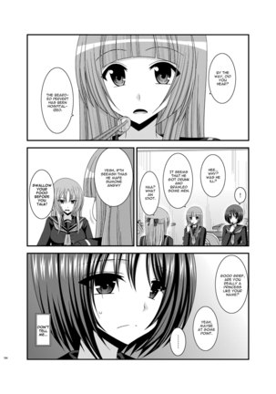 Roshutsu Shoujo Yuugi Kan Soushuuhen Hikaru Complete Digital+Printed - Page 199