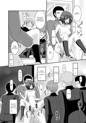 Roshutsu Shoujo Yuugi Kan Soushuuhen Hikaru Complete Digital+Printed - Page 125