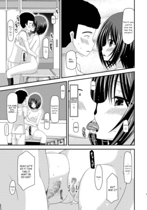 Roshutsu Shoujo Yuugi Kan Soushuuhen Hikaru Complete Digital+Printed - Page 33